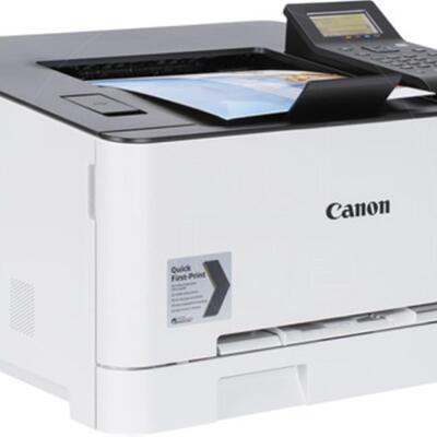 Canon LBP633CDW Renkli Lazer Yazıcı Dubleks WI-FI