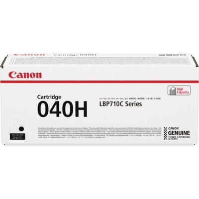 Canon Crg-040H-0461C001 Siyah Orijinal Toner Yüksek Kapasiteli