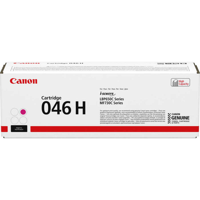 Canon Crg-046H-1252C002 Kırmızı Orijinal Toner Yüksek Kapasiteli