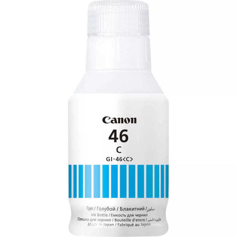 Canon Gı-46-4427C001 Mavi Orijinal Mürekkep