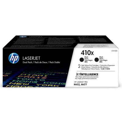 Hp 410X-Cf410Xd Siyah Orijinal Toner Yüksek Kapasiteli İkili Paket