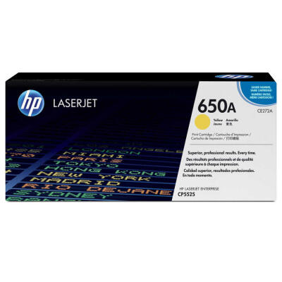 Hp 650A-Ce272A Sarı Orijinal Toner