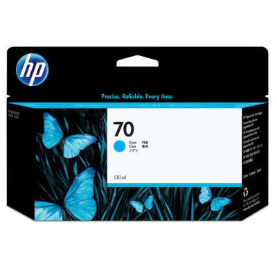 Hp 70-C9452A Mavi Orijinal Kartuş