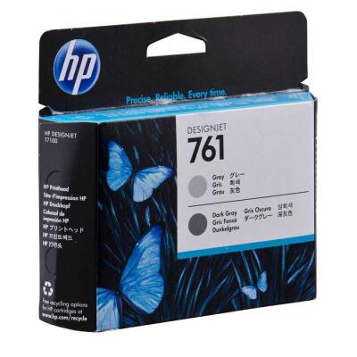 Hp 761-Ch647A Orijinal Gri Ve Koyu Gri Baskı Kafası