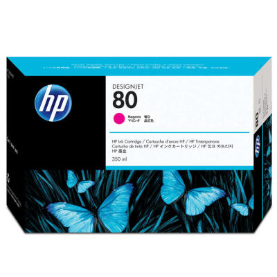 Hp 80-C4847A Kırmızı Orijinal Kartuş Yüksek Kapasiteli