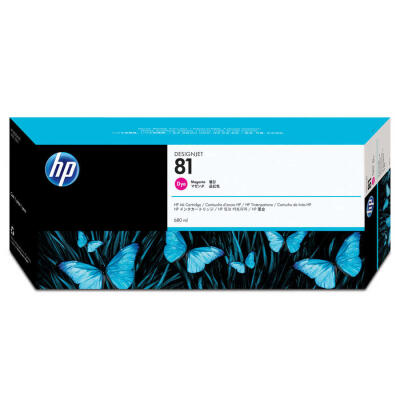 Hp 81-C4932A Kırmızı Orijinal Kartuş