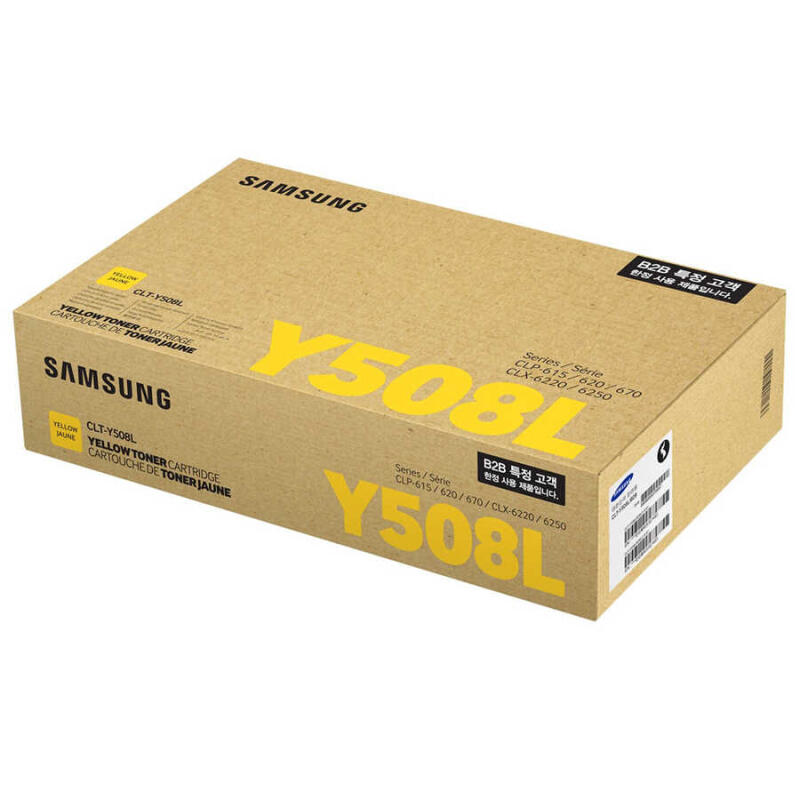 Samsung Clt-Y508L-Hp Su535A Sarı Orijinal Toner Yüksek Kapasiteli